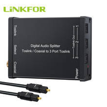 LiNKFOR-conmutador Coaxial Toslink, divisor de Audio Digital de 3 vías, convertidor Coaxial a Toslink, 2 entradas, 3 salidas 2024 - compra barato