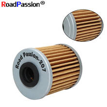 Road Passion Oil Filter Grid For YAMAHA XJ600 XJ900S YZF750R GTS1000 FZR250 XS600 XJR400 FZR750R FZR600R FZR1000 FZR400RR FZR250 2024 - buy cheap