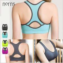 Non-steel Shockproof Sports Bra Running Fitness Yoga Vest Bra Large Size Sports Underwear women, for women, push up, full cup, wire free, y-line straps 2024 - buy cheap