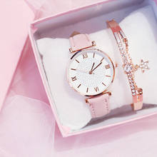 Модные женские кожаные часы повседневные Дамские Кварцевые наручные часы роскошные женские часы Reloj Mujer Elegante 2024 - купить недорого