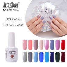 Arte Clavo 15ml Nail Gel LED Soak Off Nail Art Gel Lacquer Primer Gel Varnish Semi Permanent Rose Pink 375 Colors Glitter Nail 2024 - buy cheap