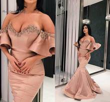 New Rose Gold Mermaid Evening Dress Off The Shoulder Short Sleeve Plus Size Prom Dress Satin Beaded Arabic Evening Party Wear 2024 - buy cheap