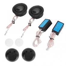 2PCS Car Modification High-Pitched Audio Loudspeaker Horn Set DDT-S30 Car Audio Speaker Horn 2024 - buy cheap