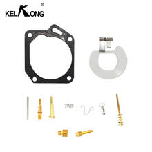 KELKONG Carburetor Rebuild Kit For PZ19 PZ19J  Repair Kit for Scooter Moped Jog50 Jog90 1E40QMB 1PE40QMB E-TON Polaris accessori 2024 - buy cheap