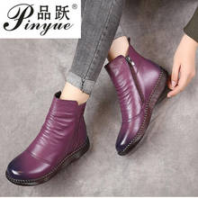 Autumn women's shoes leather boots women's fashion winter boots women's flat shoes non-slip warm thick-soled shoes women 2 2024 - buy cheap