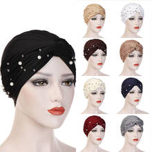 Women Elastic Turban Pearl Muslim Hijab Cancer Cap Head Wrap Cover Scarf Stretch Beanie Bonnet Indian Chemo Hair Loss Hat 2024 - buy cheap