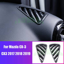 For Mazda CX-3 CX3 2017 2018 2019 Chrome accessories Air Conditioner Vent Outlet Panel Trim Cover Interior Parts Carbon fiber 2024 - buy cheap