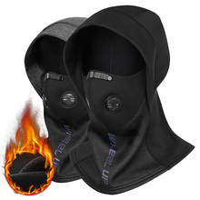 Motorcycle Mask Fleece Thermal Balaclava Windproof Keep Warm Moto Riding Mask Motorbike Biker Face Mask Hat Winter 2024 - buy cheap