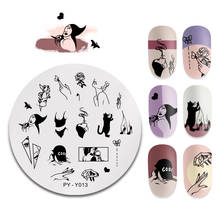 PICT You Tattoo Pattern Round Stamping Plate Nail Picture Stamp Templates Nail Art Image Plate Stainless Steel Stencil Tools 2024 - buy cheap