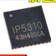 IP5310 5310 QFN32 NEW   50PCS 2024 - buy cheap