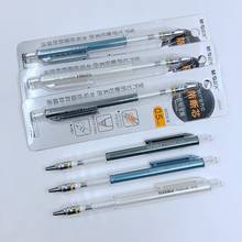 M & g-lápis de escrita profissional automático, 0.5mm, 0.7mm, estudante, desenho, mecânico, material de escritório, j3501 2024 - compre barato