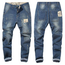 Men Jeans Pants Large Size 44 46 48 Trousers High Strech Jeans Pants Elastic Waist Denim Pants Straight 6xl 7xl 8xl 9xl Pants 2024 - buy cheap