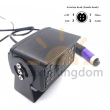 Reversing image square waterproof monitoring probe ahd 1080p 2 megapixel star night vision vehicle camera 2024 - buy cheap