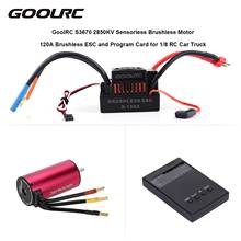 GoolRC S3670 2850KV Sensorless Brushless Motor 120A Brushless ESC and Program Card Combo Set for 1/8 RC Car Truck 2024 - buy cheap