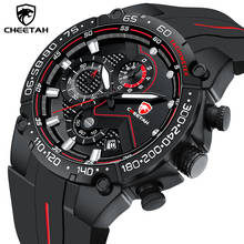 Cheetah relógio de pulso masculino, casual social estiloso de luxo pulseira de silicone esportivo à prova d'água 2024 - compre barato