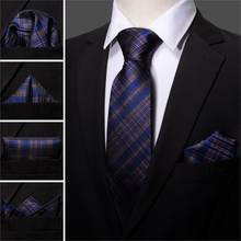 Diseñador de moda corbata de hombre con calavera azul, corbata de seda de 8,5 cm para hombre, regalo de boda, corbata de negocios, Barry. Wang Gravata 2024 - compra barato