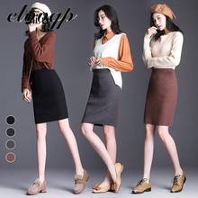 Elastic Band Women Knitted Skirts Autumn Winter Warm Straight Skirt Ribbed Ribbed Elegant Office Work Knit Midi Skirt Black 2024 - buy cheap