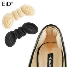 EiD Women Insoles for Shoes High Heels Adjust Size Adhesive Heel Liner Grips Protector Sticker Pain Relief Foot Care Inserts 2024 - buy cheap