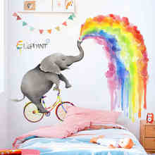Cartoon Elephant Rainbow Wall Sticker Large Animal Kids Room Decoration Poster Nursery Wall Decals Mural Picture Wall Art 2024 - buy cheap