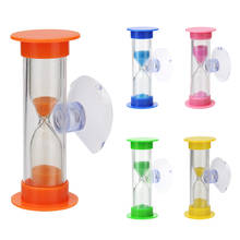 2min Plastic Hourglasses Sand Clock Timers Suction Cup Sandglass Timer Shower Timer Tooth Brushing Timer Children Time Toys Gift 2024 - buy cheap