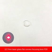 D12.7 Focal Length 20 Laser Diode Glass Plano-convex Focusing Lens Laser Light Module Optical Collimation Lenses 2024 - buy cheap