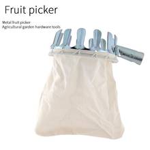 Farm Hardware Fruit Picker Fruit Catcher Collector Portable Creative Outside Yard Hand Tool Metal Silver Gardening Without Pole 2024 - buy cheap