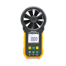 Original MS6252A Handheld Digital Air Wind Speed Instrument Multi-function High precision sensitive Anemometer Meter 2024 - buy cheap