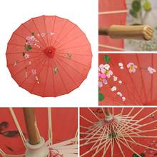Paraguas de papel de aceite de seda Vintage chino, sombrilla ligera para sesión de fotos, accesorios de baile, equipo de lluvia 2024 - compra barato