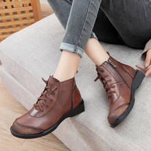 Autumn Lace-Up Genuine Leather Female Short Boot Shoes Women Non-slip Soft Sole Retro Leather Platform Boots Woman Booties Mujer 2024 - buy cheap