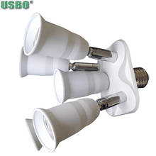 Универсальный белый PBT E26 E27 E40 К 5E27 5E14 5GU10 светодиодный светильник с поворотом на 360 градусов 180 локоть держатель лампы для преобразования 2024 - купить недорого
