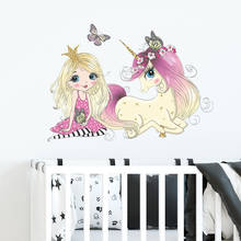 Adesivos decorativos para quarto infantil, adesivo de princesa para decalque de parede do quarto das crianças adesivo de unicórnio desenho animado p051 2024 - compre barato