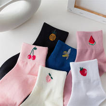 Calcetines cortos de algodón para mujer, calcetín Kawaii de Lolita, fruta rosa, fresa, melocotón, piña, tendencia coreana, 3 par/lote 2024 - compra barato