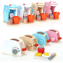Kids Wooden Pretend Play Sets Simulation Toasters Bread Maker Coffee Machine Kit Game Wood Mixer Kitchen Role Toy Kids Gifts 2024 - buy cheap