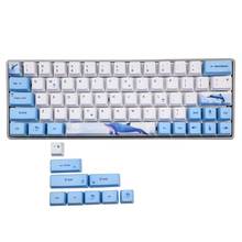 Whale Dye-teclado de sublimación, teclas bonitas, PBT, perfil OEM, para GH60, GK64 2024 - compra barato