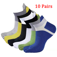 Calcetines deportivos de algodón transpirables para hombre, calcetín atlético de cinco dedos, Color sólido, negro, blanco, gris, azul, 10 pares 2024 - compra barato