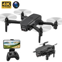 KF611 Mini Drones with Camera HD Wide Angle Camera 4K fpv Drone Dual Camera Quadcopter Height Keep WiFi Drone Camera Dron Toy 2024 - buy cheap