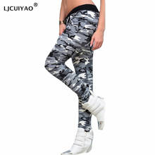 LJCUIYAO Camouflage Leggings Women Leggings Stretch Drawstring Casual Trousers Fashion Elastic Waist Cotton Ankle Length Pants 2024 - buy cheap