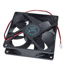 Band-ventilador de refrigeración para chasis, D90SH-12, 9025, 90mm, 9cm, DC 12V, 0.27A, 2 cables 2024 - compra barato