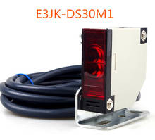 E3JK-DS30M1 sensor fotoeléctrico 2024 - compra barato