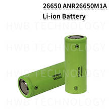 Ferramentas elétricas sem fio com células de bateria 70a (30c), dreno alto 3.2v, 2500mah, 26650, para golf e carro 2024 - compre barato