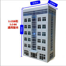Modelo de construcción de plástico ensamblado a escala 1/150 1/144 1/87n para arquitectura, Escena de mesa de arena y diseño de tren Ho N 2024 - compra barato