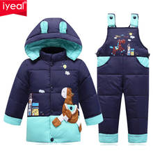 IYEAL-Mono de nieve para niño y niña, chaqueta y pantalones de plumón para niño, Linda y caricatura, abrigo grueso de invierno 2024 - compra barato