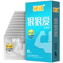 Elasun 10pcs Hyaluronic Acid Silicone Free Condom Lubricated Condoms Natural Latex Condoms Condoms for Men Sex Condom 2024 - buy cheap