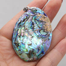 Natural Shell Pendant Oval Mother of Pearl Abalone Shell Exquisite charms For jewelry making DIY Necklace accessories 40x58mm 2024 - buy cheap