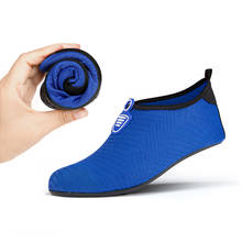 Zapatos de natación para niños y niñas, calcetines suaves para el cuidado de la piel, calzado deportivo de interior, Unisex, para buceo, playa, cinta de correr, gimnasio 2024 - compra barato