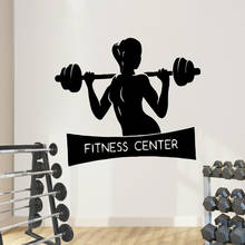 Classic Fitness Center Pvc Wall Decals Home Decor Pvc Wall Decals Bedroom Nursery Decoration 2024 - buy cheap
