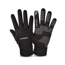 Мужские зимние теплые перчатки, водонепроницаемые перчатки, зимние перчатки с сенсорным экраном для езды на велосипеде, мотоциклетные рукавицы, перчатки для катания на лыжах 2024 - купить недорого