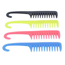 1PC Anti-Static Hair Comb Hairdressing Brushes With Hanger Shower Detangles Large Wide Tooth Comb Professional Salon Make Up 2024 - buy cheap