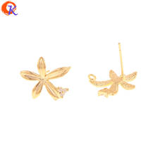 Diseño Cordial 30 piezas 14*14MM accesorios de joyería/hecho a mano/Fabricación de joyería DIY/oro genuino chapado/forma de flor/pendientes CZ 2024 - compra barato