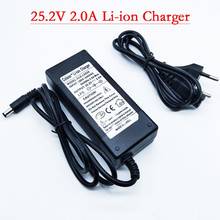 HK liitokala 25.2V 2A battery pack charger Electric vehicles dedicated charger 24V 2A Polymer lithium battery charger 2024 - buy cheap